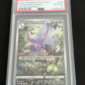 Hisuian Goodra #196/172 PSA 10
