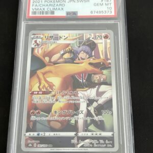 Charizard #187/184 PSA 10