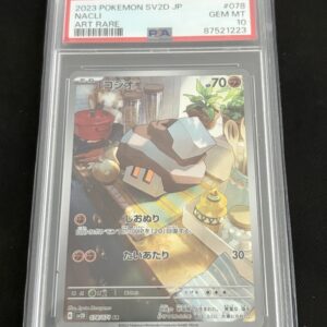 Nacli #078/071 PSA 10