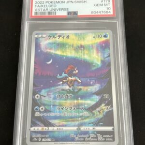 Keldeo #179/172 PSA 10