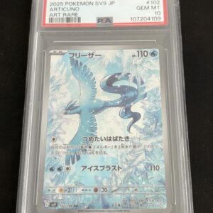 Articuno #102/100 PSA 10