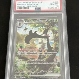 Meowscarada ex #096/073 PSA 10