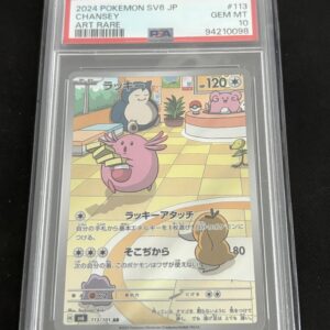Chansey #113/101 PSA 10