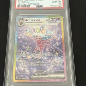 Espeon ex #211 PSA 10