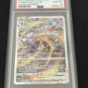 Mewtwo vstar #221 psa 10