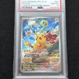 Pikachu #001 Promo PSA 10