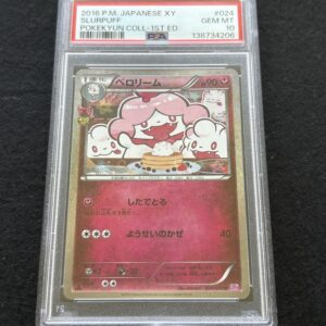 Slurpuff #024 PSA 10