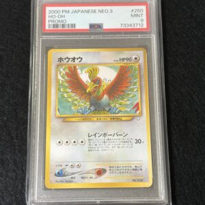 Ho-Oh #250 PSA 9
