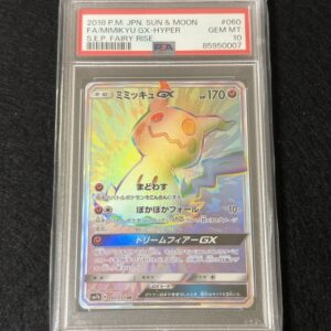 Mimikyu GX-Hyper #060 PSA 10