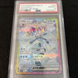 Glaceon ex #206 PSA 10