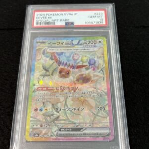 Eevee ex #223 PSA 10