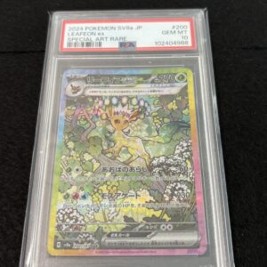 Leafeon ex #200 PSA 10