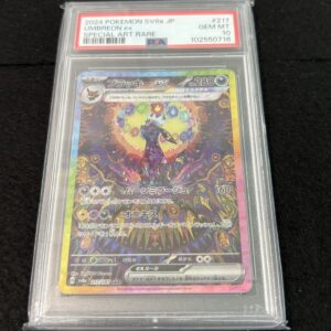 Umbreon #217 PSA 10