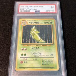 Metapod #11 PSA 7