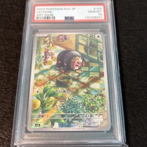Lechonk #120 PSA 10
