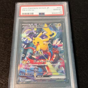 Pikachu Ex #001 PSA 10