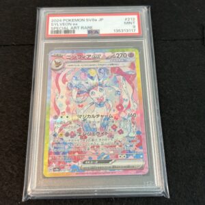 Sylveon #212 PSA 9