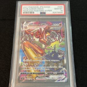 Blaziken Vmax #086 PSA 10