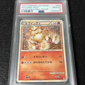 Arcanine - Holo #014 PSA 10 - 1st ed