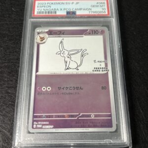Espeon #066 PSA 10