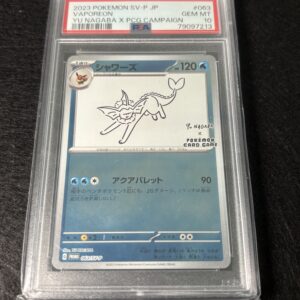 Vaporeon #063 PSA 10