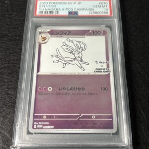 Sylveon #070 PSA 10