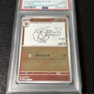 Flareon #065 PSA 10