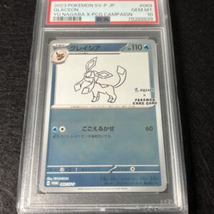 Glaceon #069 PSA 10
