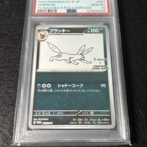 Umbreon #067 PSA 10