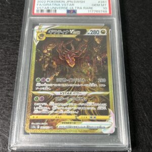 Giratina Vstar #261 PSA 10