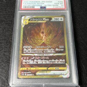 Arceus Vstar #262 PSA 10