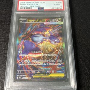 Mega Latias ex #088 PSA 10