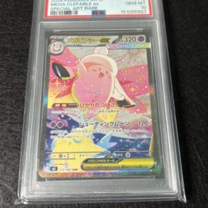 Mega Clefable ex #112 PSA 10
