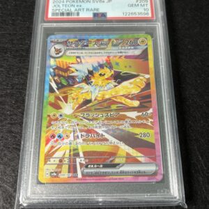 Jolteon ex #209 PSA 10
