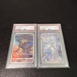 Reshiram #109 & Zekrom #195 PSA 10 - Sequential set
